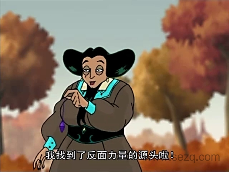 马戏奇缘 - 动画资源画廊第6张