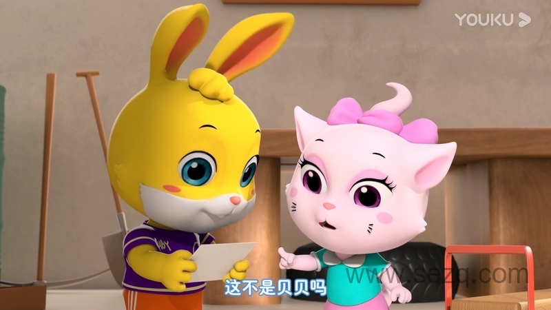 兔子贝贝 - 动画资源画廊第2张