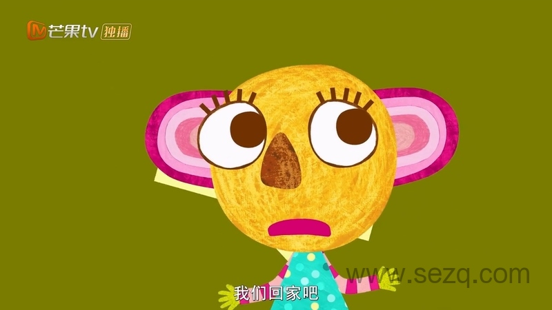 奥利宝贝去山顶 - 动画资源画廊第9张