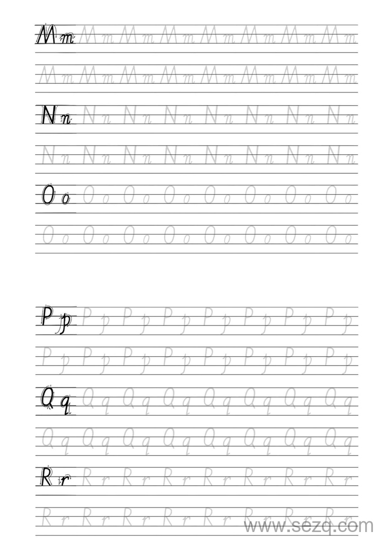 幼小衔接上册英语26个英文字母描红 - 文档资源第3张