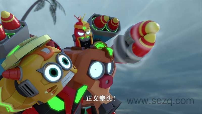 爆笑虫子无人岛 - 动画资源画廊第5张