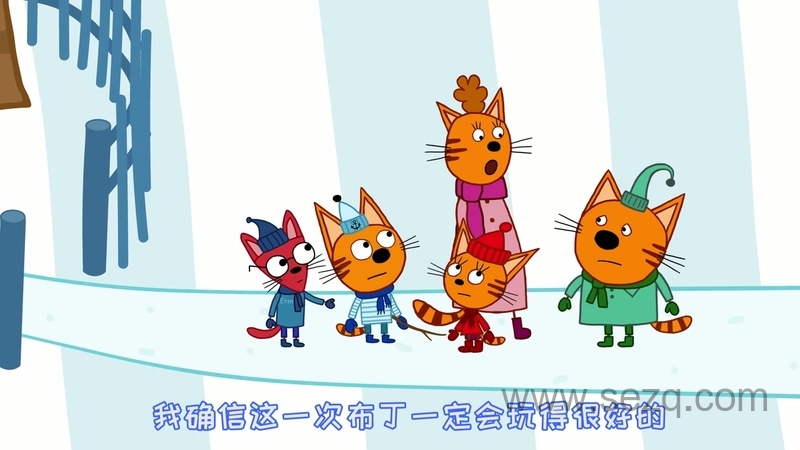 咪好一家 - 动画资源画廊第2张