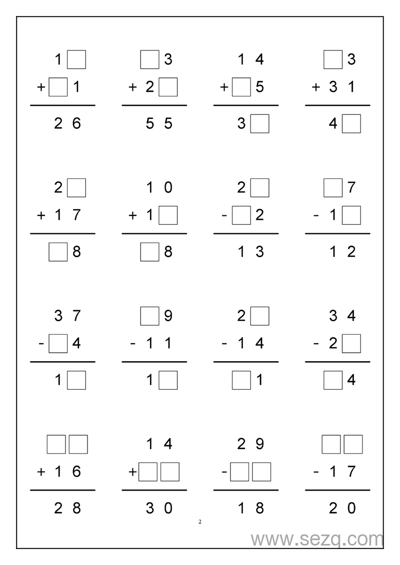 一年级下册数学100以内加减法竖式计算专项练习 - 文档资源第2张