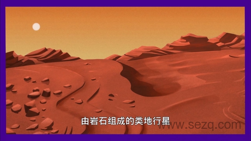 太空小子杰特GO - 动画资源画廊第8张