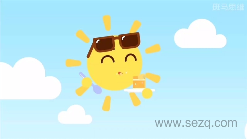 斑马思维AI课 S1 - 动画资源画廊第5张