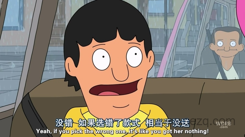 开心汉堡店 - 动画资源画廊第3张