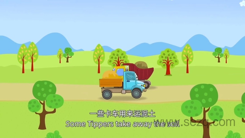 比比熊的修车店 - 动画资源画廊第7张