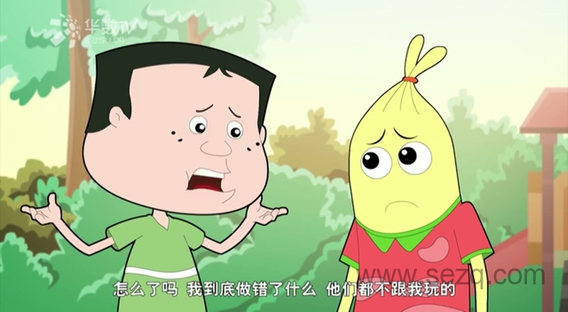 吉祥宝宝 - 动画资源画廊第7张