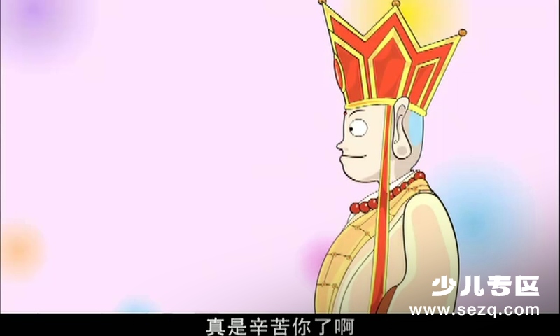 夺宝幸运星 - 动画资源画廊第7张