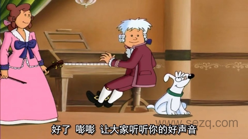 少年莫扎特 - 动画资源画廊第8张