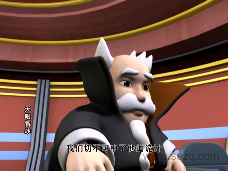 天眼智战 - 动画资源画廊第7张