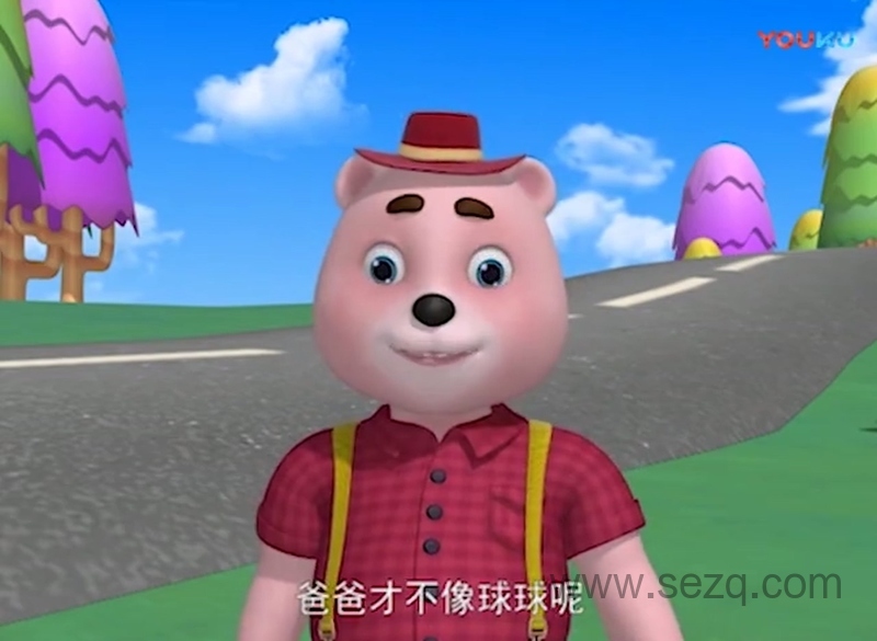 快乐熊兜兜 - 动画资源画廊第2张