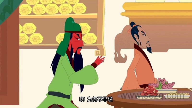 亿唐剧场-三国演义 - 动画资源画廊第9张