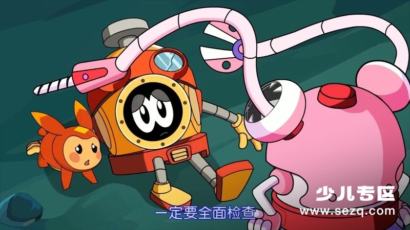 赛尔号第五季：猎天困兽 - 动画资源画廊第4张