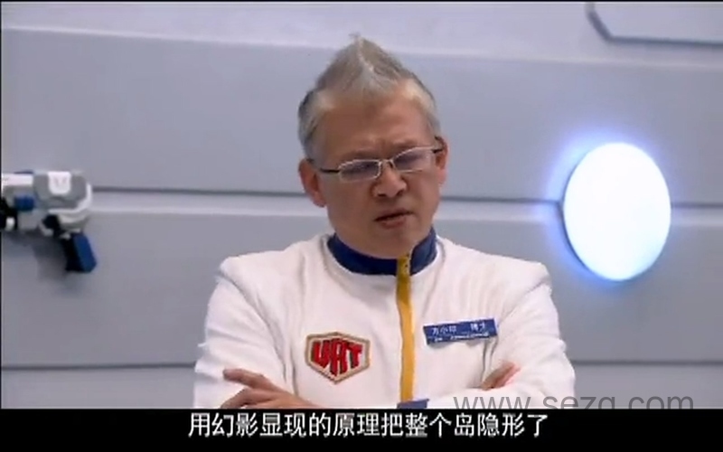 金甲战士 - 动画资源画廊第6张