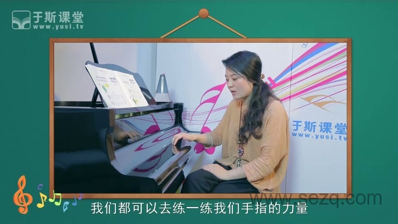 约翰汤普森简易钢琴教程1 - 动画资源画廊第2张