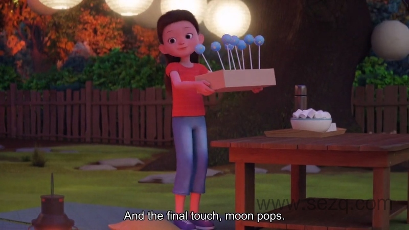 熊猫静水 - 动画资源画廊第7张