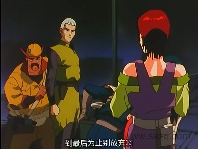 宇宙骑士 - 动画资源画廊第8张