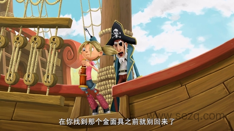 快乐的达文西小镇 - 动画资源画廊第2张