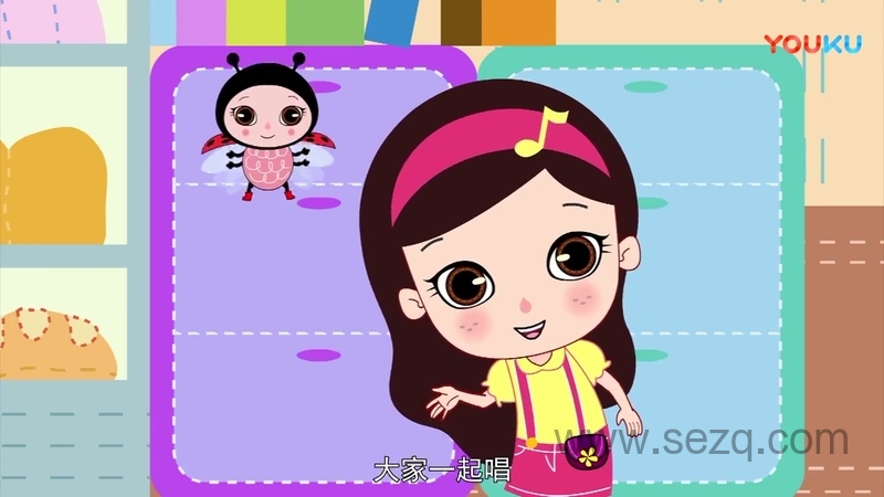 奥利弗和救援小分队 - 动画资源画廊第3张