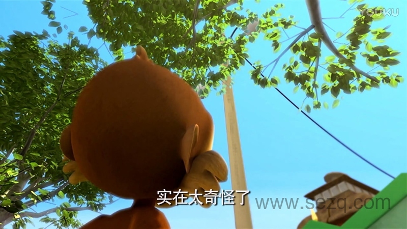 恰恰特快车 - 动画资源画廊第2张