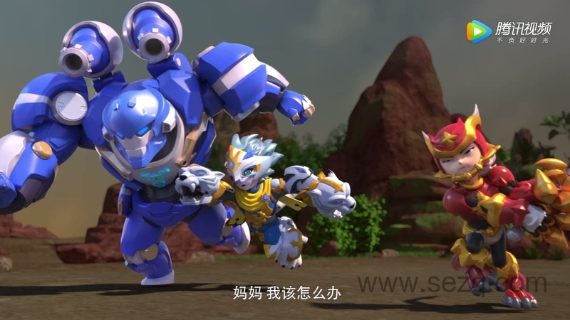 梦想召唤王：彩虹 - 动画资源画廊第6张