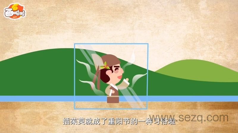 100节唐诗动画课 穿越唐诗大世界 - 动画资源画廊第2张