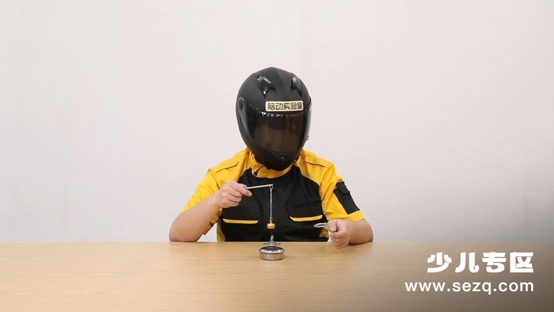 脑动实验室 - 动画资源画廊第7张