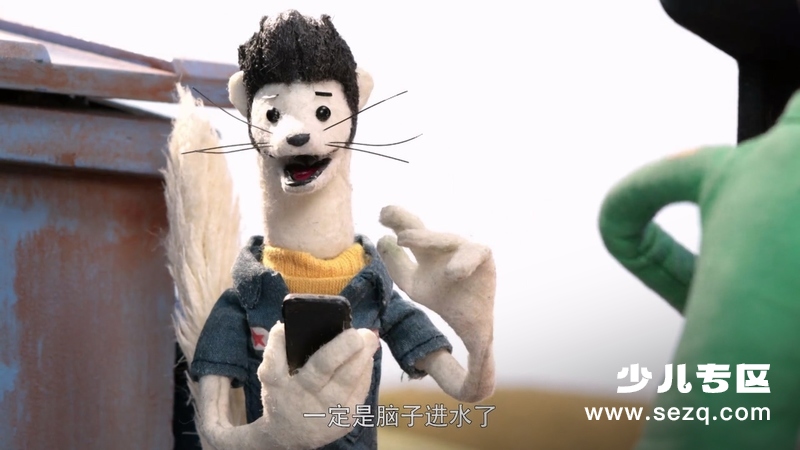 雷霆卡车巴迪 - 动画资源画廊第4张