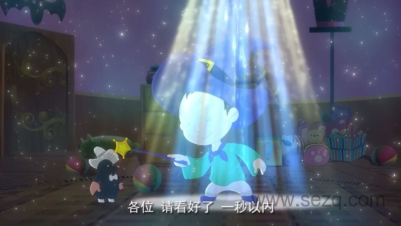 小豆派派之情商培优 - 动画资源画廊第9张