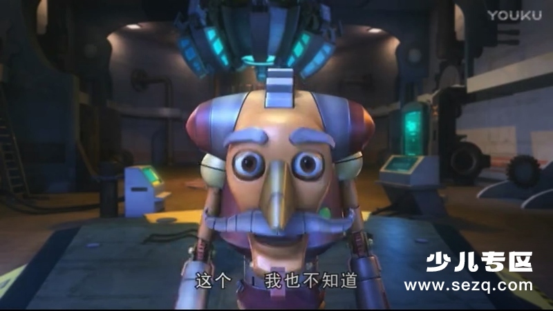 莫麟传奇2之远古神兽 - 动画资源画廊第3张