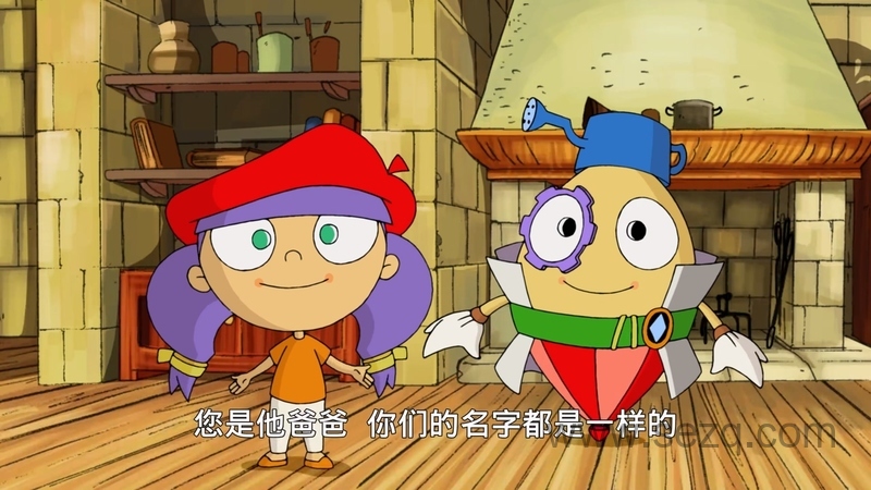 玛蒂与达达的名画之旅 - 动画资源画廊第9张