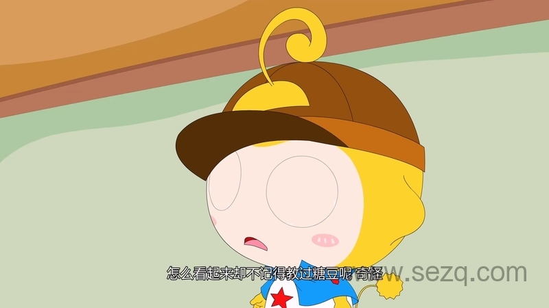 星际小神探 - 动画资源画廊第9张