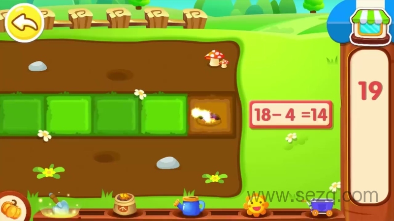 宝宝巴士数学小课堂 - 动画资源画廊第4张