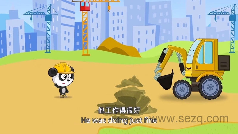 比比熊的修车店 - 动画资源画廊第2张