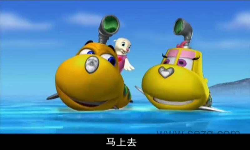 潜水的奥力 - 动画资源画廊第8张