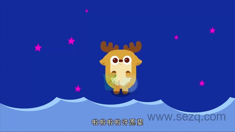 无敌小鹿 启蒙儿歌 - 动画资源画廊第7张