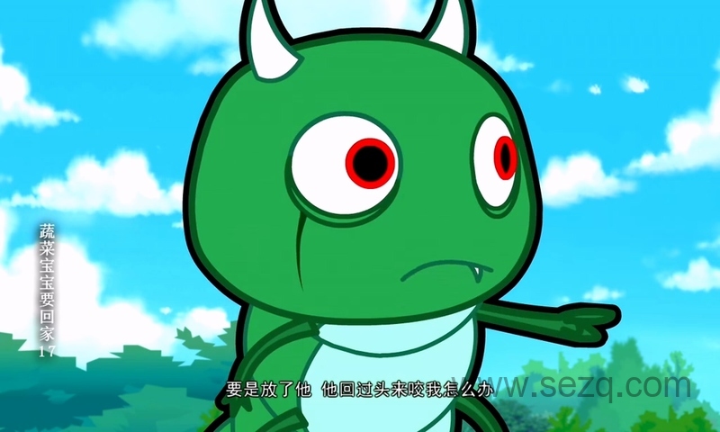 蔬菜宝宝要回家 - 动画资源画廊第2张