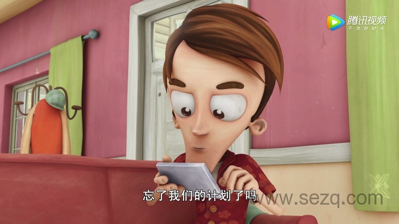 校园搞怪王 - 动画资源画廊第8张