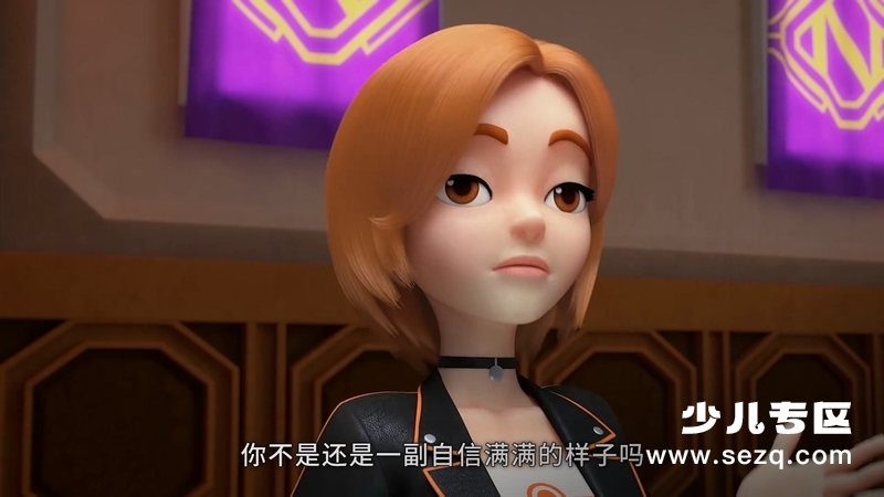 编码学院 - 动画资源画廊第4张