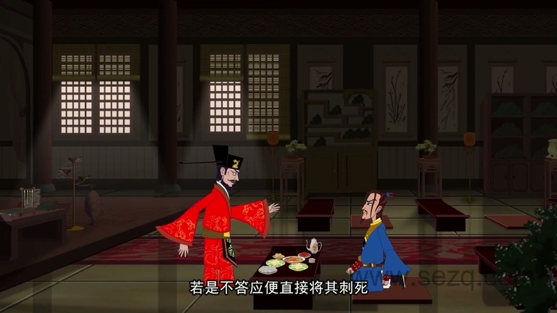 中华励志录 - 动画资源画廊第8张