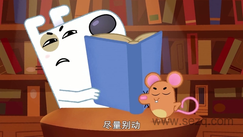 狗狗爱读书 - 动画资源画廊第3张