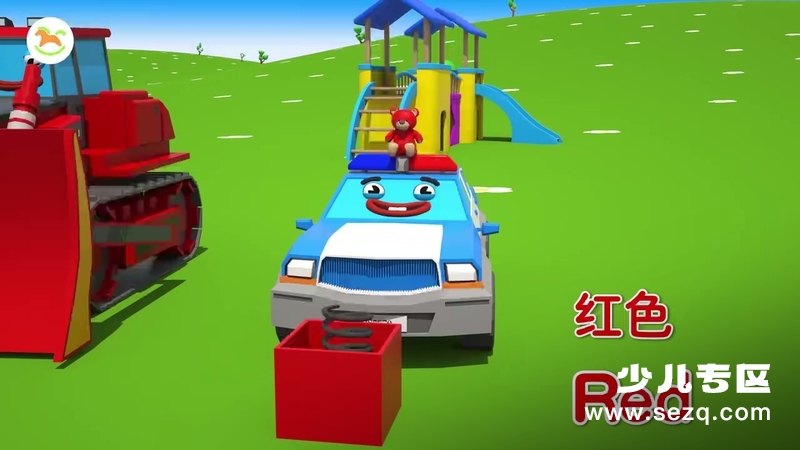 汽车小镇启蒙宝宝 - 动画资源画廊第2张