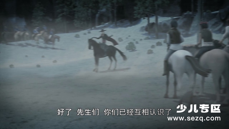 少年佐罗：英雄诞生记 - 动画资源画廊第4张