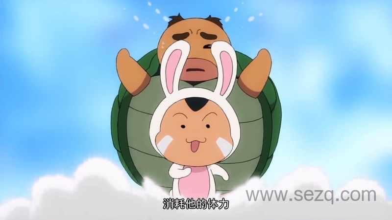 神明之胄 - 动画资源画廊第7张