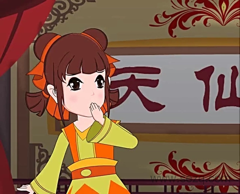 太公奇书 - 动画资源画廊第4张