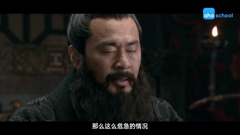 给孩子看的孙子兵法 - 动画资源画廊第2张