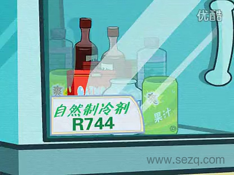 小破孩贺卡系列 - 动画资源画廊第3张