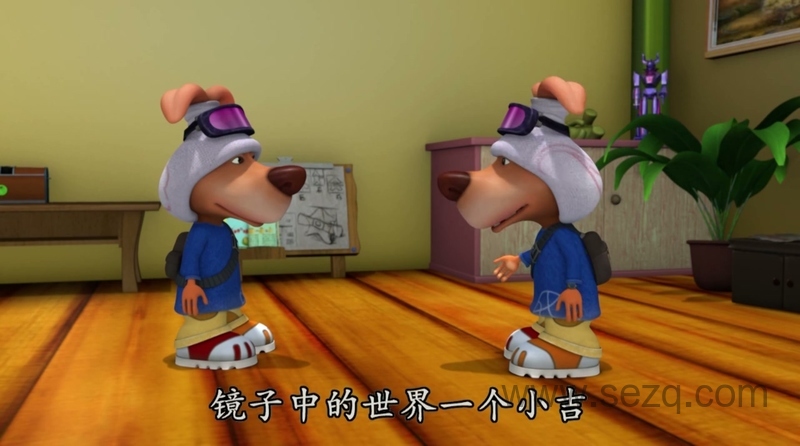 酷酷小吉正传之钩钩岛 - 动画资源画廊第5张