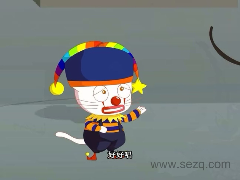 黑脸大包公之赤胆忠心 - 动画资源画廊第6张